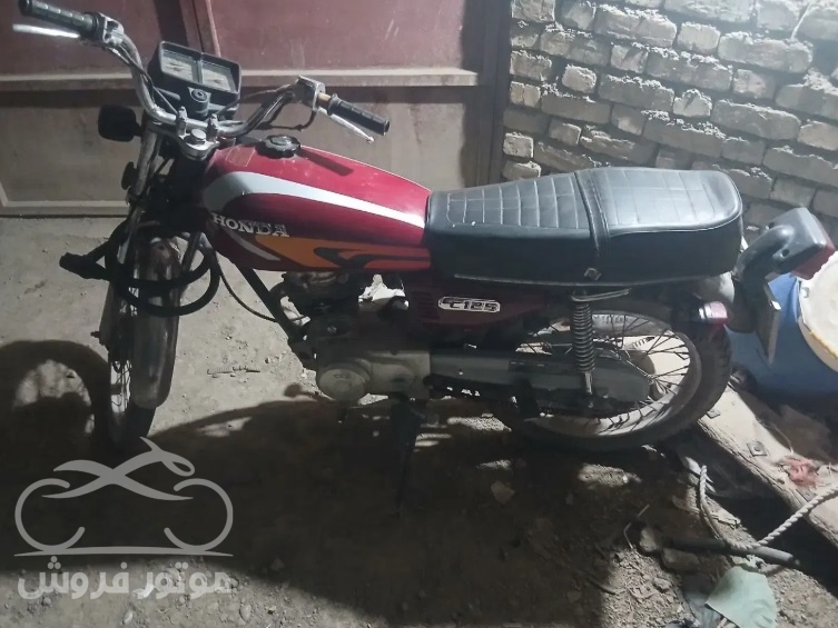 فروش موتور سیکلت هوندا CG 125 در اصفهان