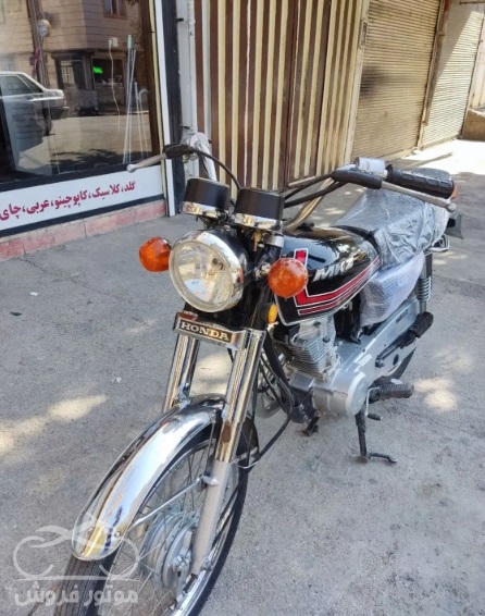 فروش موتور سیکلت متین خودرو MKZ 139 در لرستان