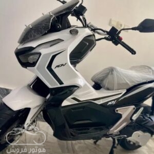 فروش موتور سیکلت طرح adv کبیر در لرستان