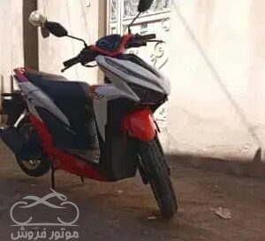 فروش موتور سیکلت هوندا کلیک 150 در کردستان