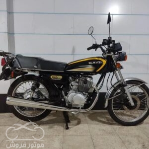 فروش موتور سیکلت کویر CG 150 در قزوین