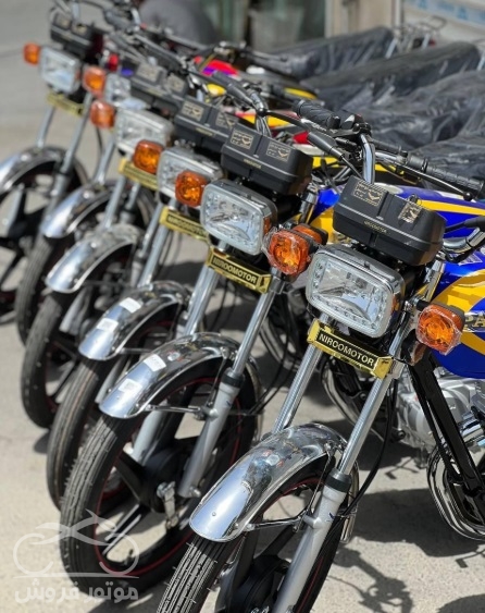 فروش موتور سیکلت هوندا CG 200 پرواز در تهران