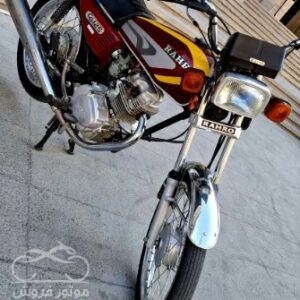 فروش موتور سیکلت هوندا CG 125 کثیر در فارس