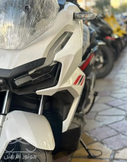 فروش موتور سیکلت adv 180 کبیر در تهران