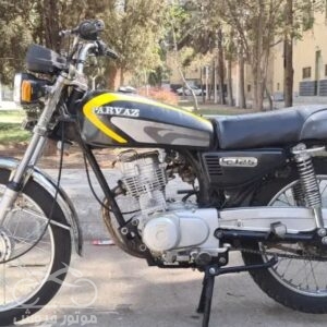 فروش موتور سیکلت هوندا CDI 125 در اصفهان