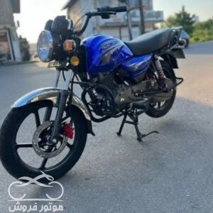 فروش موتور سیکلت کبیر KLD 180 در تهران