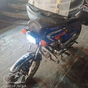 فروش موتور سیکلت کویر CG 150 در تهران