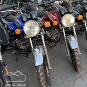 فروش موتور سیکلت KLD 200 در تهران