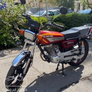 فروش موتور سیکلت هوندا کویر 200 در تهران