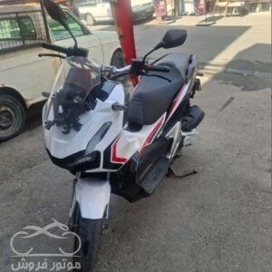 فروش موتور سیکلت کویر Adv 155 cc در تهران
