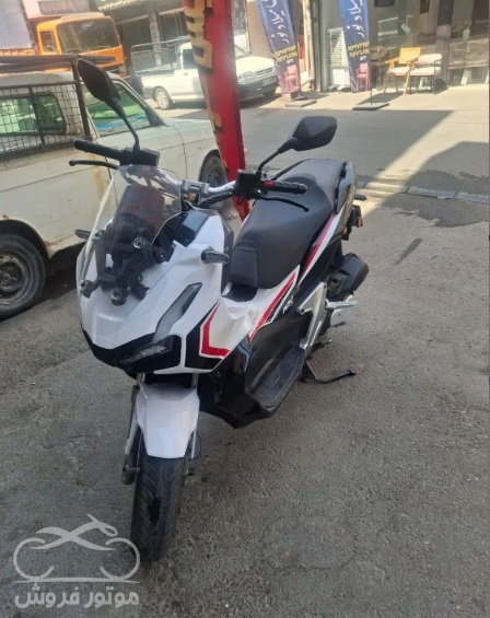 فروش موتور سیکلت کویر Adv 155 cc در تهران