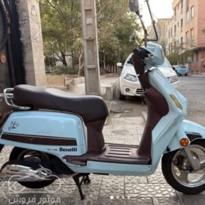 فروش موتور سیکلت بنلی ستا 125 در تهران