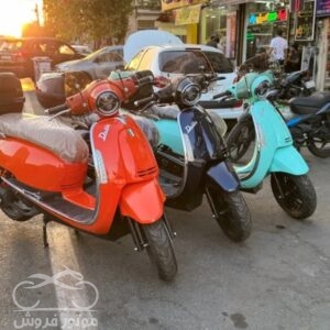 فروش موتور سیکلت وسپا کلاسیک در تهران