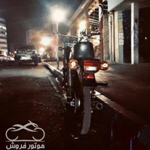 فروش موتور سیکلت آمیکو 70 در تبریز