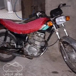 فروش موتور سیکلت پیشرو CG 125 در بوشهر