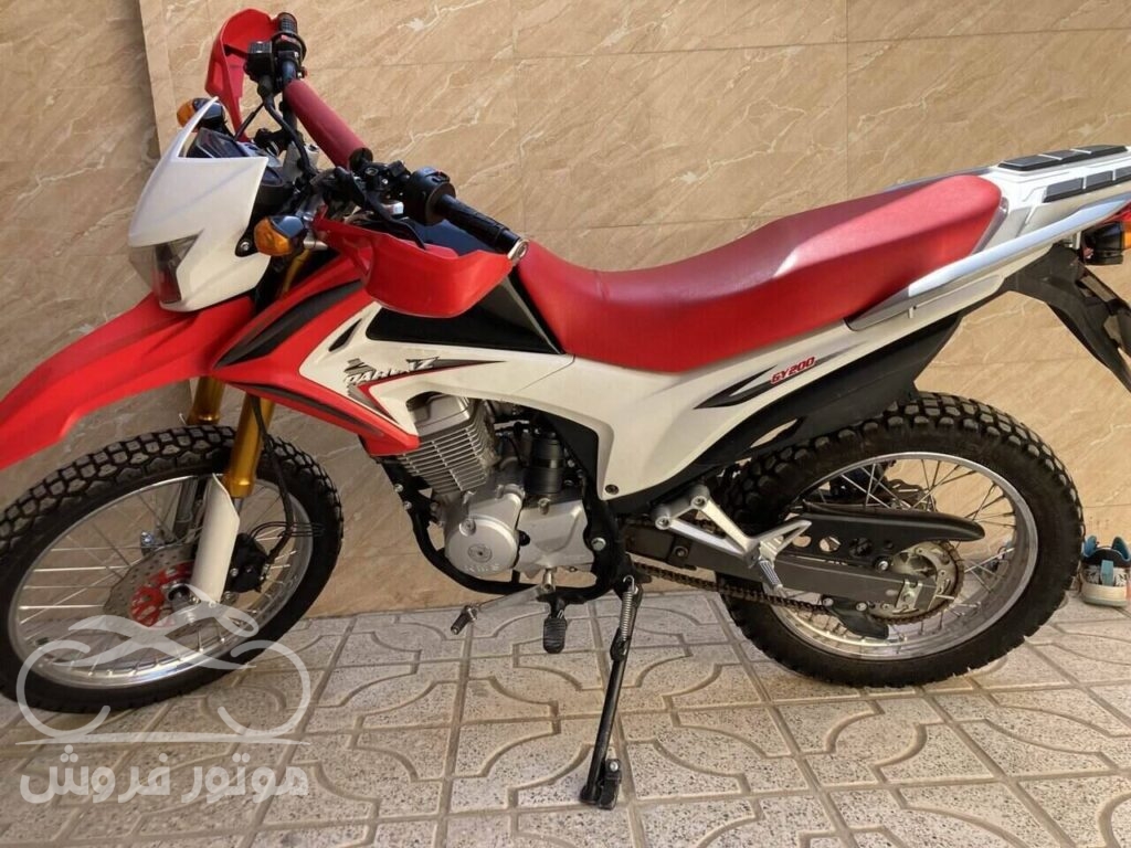 فروش موتور سیکلت پرواز تریل 200 مدل 1402