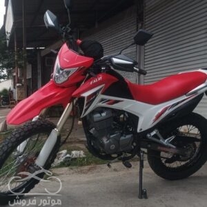 موتور فروش ,فروش موتور سیکلت پرواز تریل 200,خرید موتور سیکلت پرواز تریل 200,خرید و فروش موتور سیکلت پرواز تریل 200