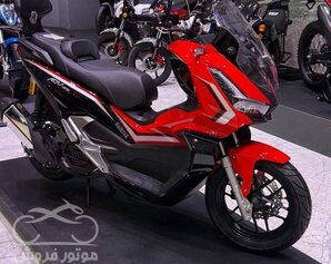 موتور فروش ,فروش موتور سیکلت همتاز 160,خرید موتور سیکلت همتاز 160,خرید و فروش موتور سیکلت همتاز 160