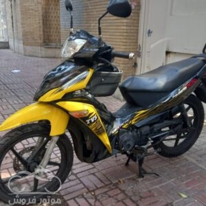 موتور فروش ,فروش موتور سیکلت تی وی اس 125,خرید موتور سیکلت تی وی اس 125,خرید و فروش موتور سیکلت تی وی اس 125