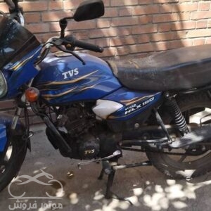 موتور فروش ,فروش موتور سیکلت تی وی اس 150 ,خرید موتور سیکلت تی وی اس 150 ,خرید و فروش موتور سیکلت تی وی اس 150