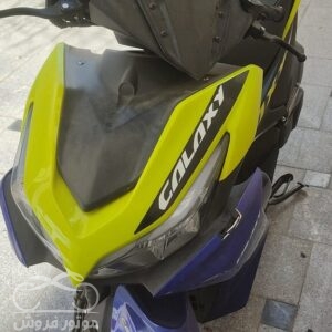 موتور فروش ,فروش موتور سیکلت گلگسی 155,خرید موتور سیکلت گلگسی 155,خرید و فروش موتور سیکلت گلگسی 155