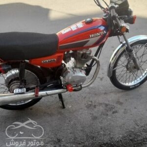 موتور فروش ,فروش موتور سیکلت هوندا 125 ,خرید موتور سیکلت هوندا 125,خرید و فروش موتور سیکلت هوندا 125