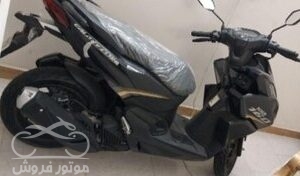 موتور فروش ,فروش موتور سیکلت گلگسی 150,خرید موتور سیکلت گلگسی 150,خرید و فروش موتور سیکلت گلگسی 150