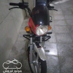 موتور فروش ,فروش موتور سیکلت نامی طرح باکسر 180,خرید موتور سیکلت نامی طرح باکسر 180,خرید و فروش موتور سیکلت نامی طرح باکسر 180