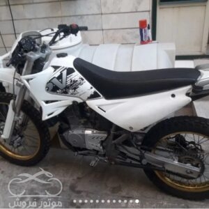فروش موتور سیکلت تریل روان در البرز