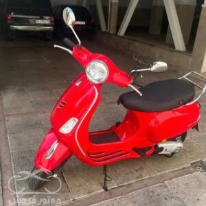 فروش موتور سیکلت وسپا پیاژیو 150 در البرز