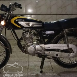 فروش موتور سیکلت کثیر CG 125 در البرز