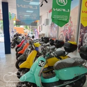 فروش موتور سیکلت وسپا 170 سی سی در البرز