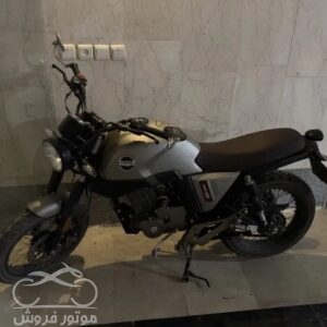 فروش موتور سیکلت زونتس در اصفهان