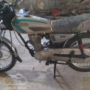 فروش موتور سیکلت هوندا CDI 125 در ایلام