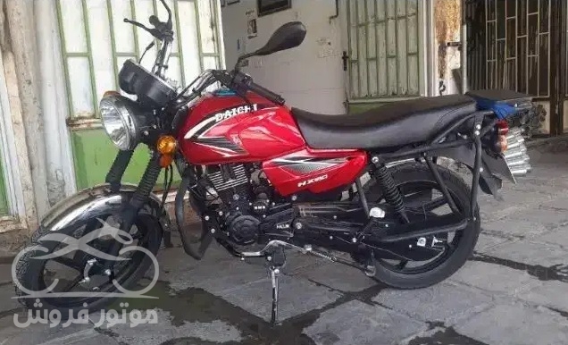 فروش موتور سیکلت دایچی 200 در لرستان
