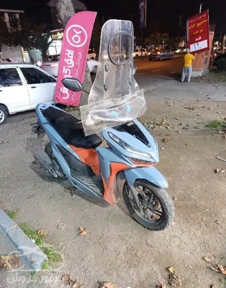فروش موتور سیکلت ایران دوچرخ آوا طرح ویو در گیلان