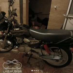 فروش موتور سیکلت تی وی اس HLX 150 150 در کردستان