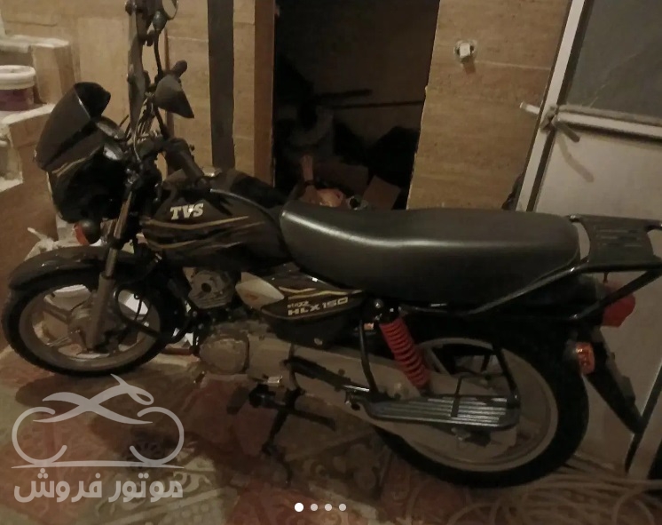 فروش موتور سیکلت تی وی اس HLX 150 150 در کردستان