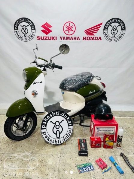 فروش موتور سیکلت یاماها پاکشتی وینو در فارس