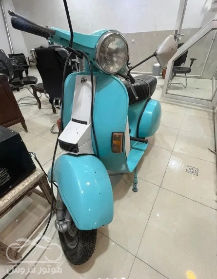 فروش موتور سیکلت وسپا کلاسیک در البرز
