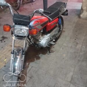 فروش موتور سیکلت هوندا CDI 125 در اصفهان