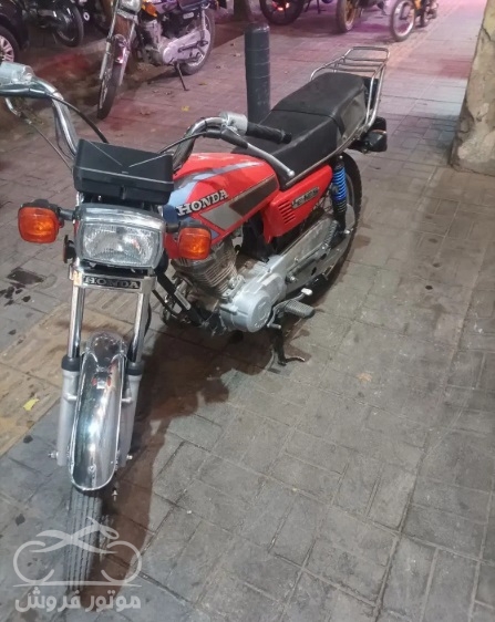 فروش موتور سیکلت هوندا CDI 125 در اصفهان