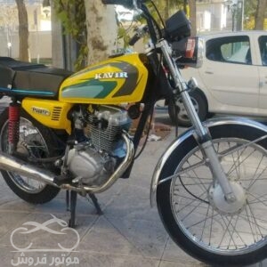 فروش موتور سیکلت کویر CG 125 در ایلام