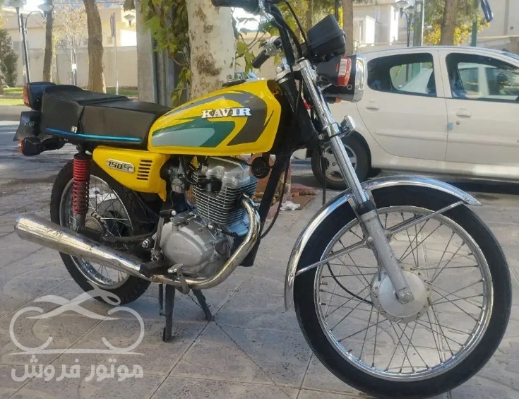 فروش موتور سیکلت کویر CG 125 در ایلام