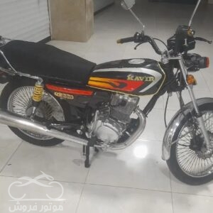 فروش موتور سیکلت کویر CG 200 در تبریز