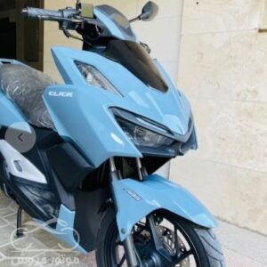 فروش موتور سیکلت کلیک واریو در فارس