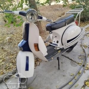 فروش موتور سیکلت وسپا اسپرینت 125 در البرز