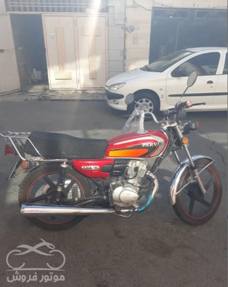 فروش موتور سیکلت هوندا پرواز CG 125 در البرز