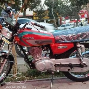 فروش موتور سیکلت هوندا CB 150 در اصفهان