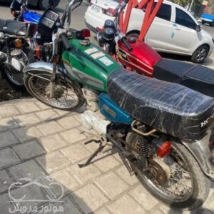 فروش موتور سیکلت آمیکو در گیلان